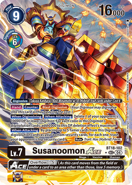(102) Digimon TCG Special Booster Ver 2.0 Single: Susanoomon Ace (BT18-102) (V.2) Alternative Art