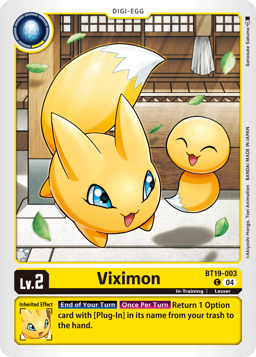 (BT19-003) Digimon TCG Special Booster Ver 2.5 Single: Viximon (BT19-003) Common