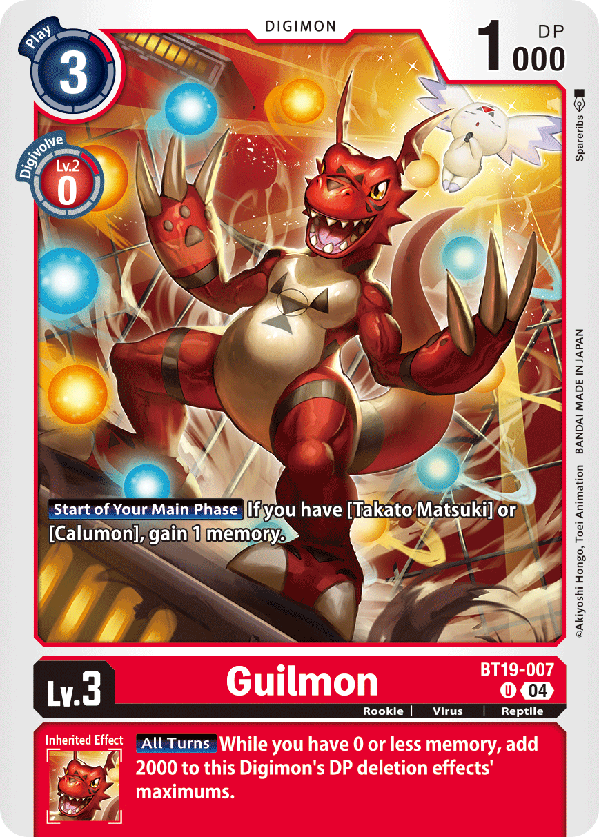 (BT19-007) Digimon TCG Special Booster Ver 2.5 Single: Guilmon (BT19-007) Uncommon