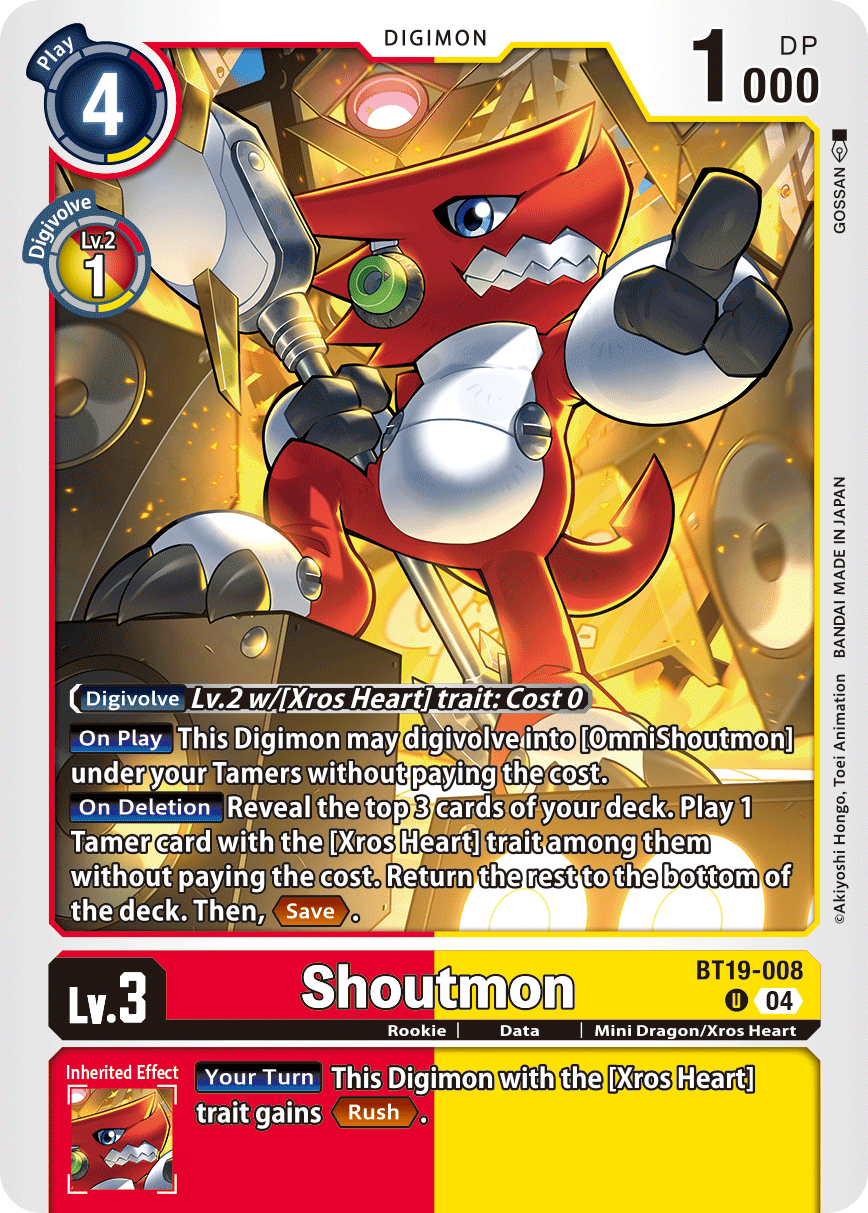 (BT19-008) Digimon TCG Special Booster Ver 2.5 Single: Shoutmon (BT19-008) Uncommon