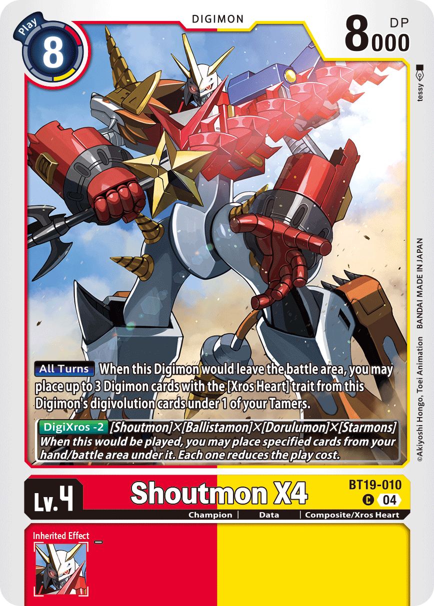 (BT19-010) Digimon TCG Special Booster Ver 2.5 Single: Shoutmon X4 (BT19-010) Common