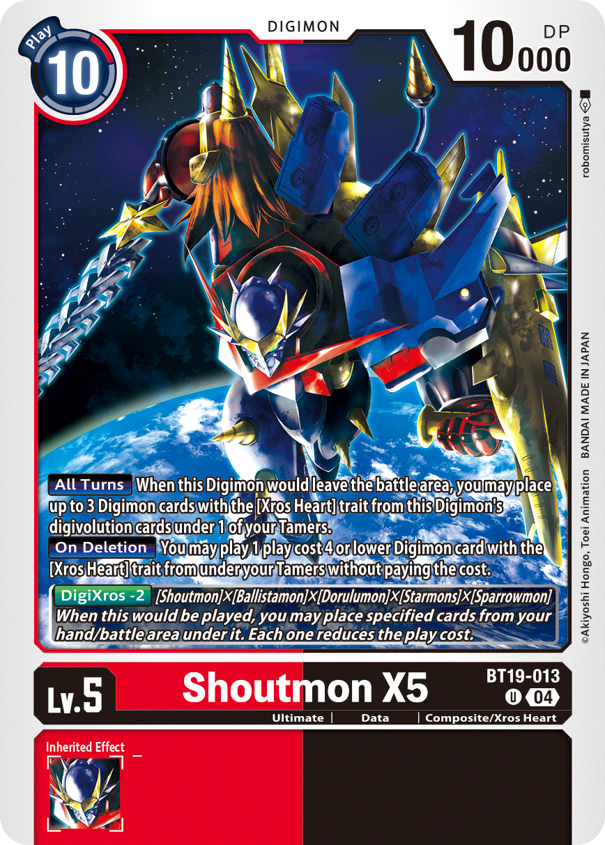 (BT19-013) Digimon TCG Special Booster Ver 2.5 Single: Shoutmon X5 (BT19-013) Uncommon