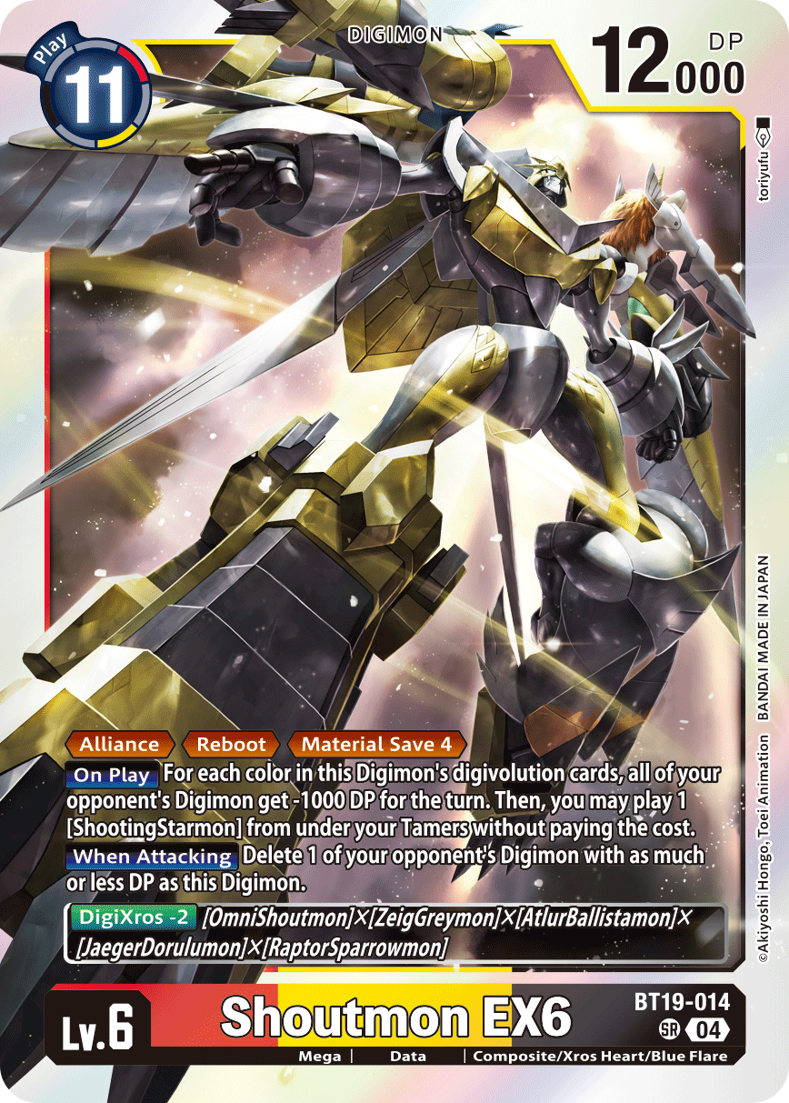 (BT19-014) Digimon TCG Special Booster Ver 2.5 Single: Shoutmon EX6 (BT19-014) (V.2) Alternative Art