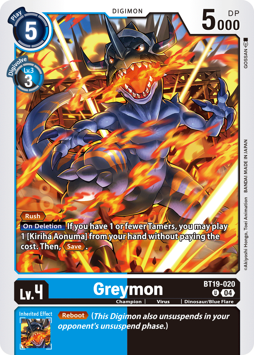 (BT19-020) Digimon TCG Special Booster Ver 2.5 Single: Greymon (BT19-020) Uncommon