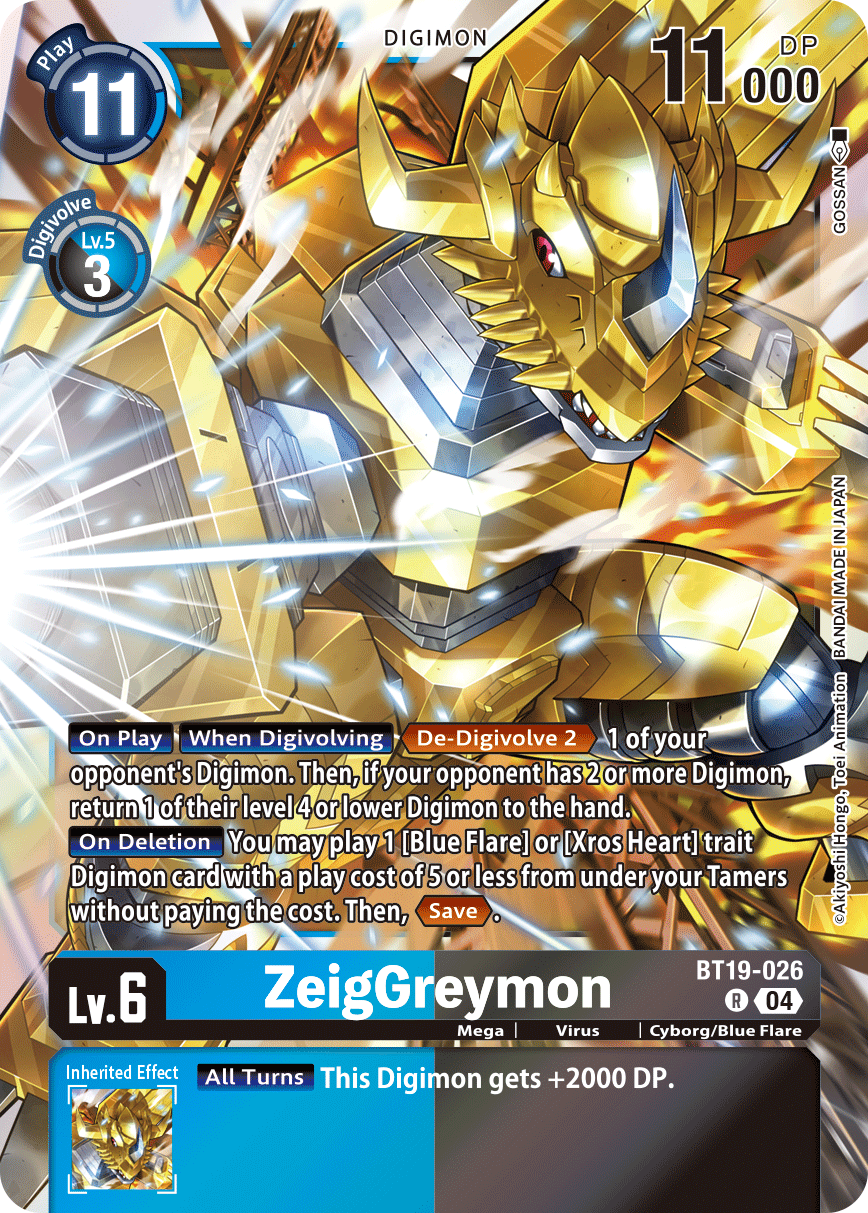 (BT19-026) Digimon TCG Special Booster Ver 2.5 Single: ZeigGreymon (BT19-026) Rare