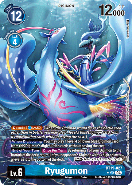(BT19-027) Digimon TCG Special Booster Ver 2.0 Single: Ryugumon (BT19-027) (V.2) Alternative Art