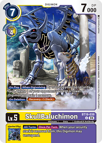 (BT19-039) Digimon TCG Special Booster Ver 2.0 Single: SkullBaluchimon (BT19-039) Uncommon