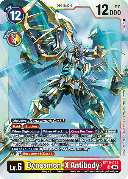 (BT19-042) Digimon TCG Special Booster Ver 2.0 Single: Dynasmon (X Antibody) (BT19-042) (V.1) Super Rare