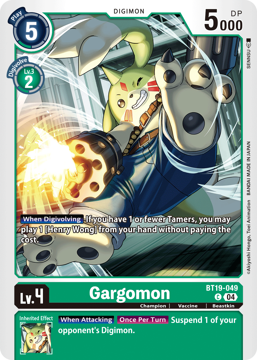 (BT19-049) Digimon TCG Special Booster Ver 2.5 Single: Gargomon (BT19-049) Common