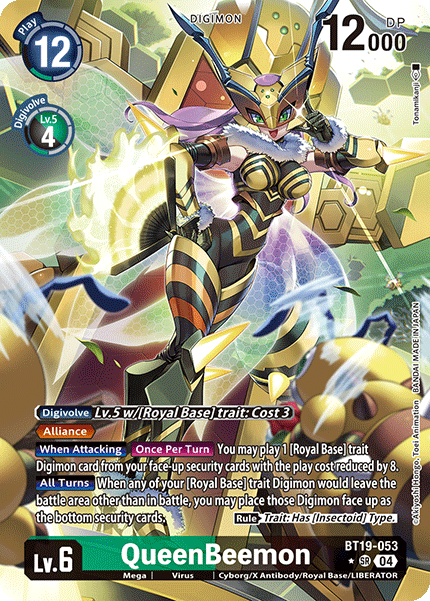 (BT19-053) Digimon TCG Special Booster Ver 2.0 Single: QueenBeemon (BT19-053) (V.2) Alternative Art