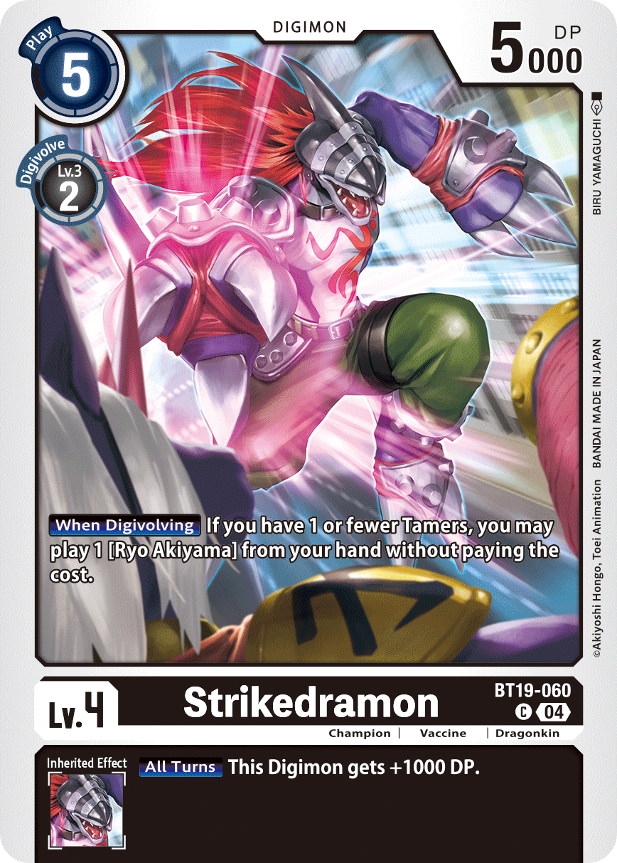 (BT19-060) Digimon TCG Special Booster Ver 2.5 Single: Strikedramon (BT19-060) Common