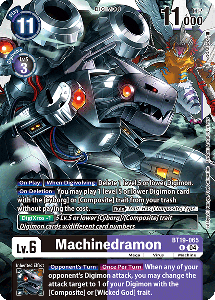 (BT19-065) Digimon TCG Special Booster Ver 2.0 Single: Machinedramon (BT19-065) Uncommon