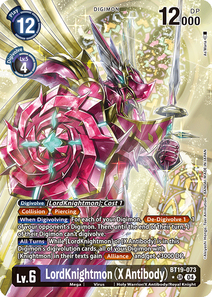 (BT19-073) Digimon TCG Special Booster Ver 2.0 Single: LordKnightmon (X Antibody) (BT19-073) (V.2) Alternative Art