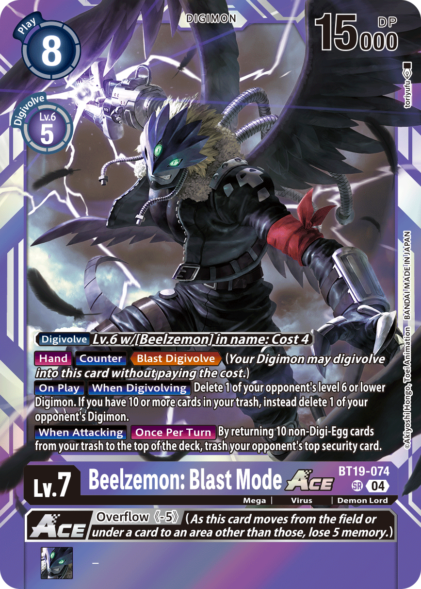 (BT19-074) Digimon TCG Special Booster Ver 2.5 Single: Beelzemon: Blast Mode Ace (BT19-074) (V.2) Alternative Art