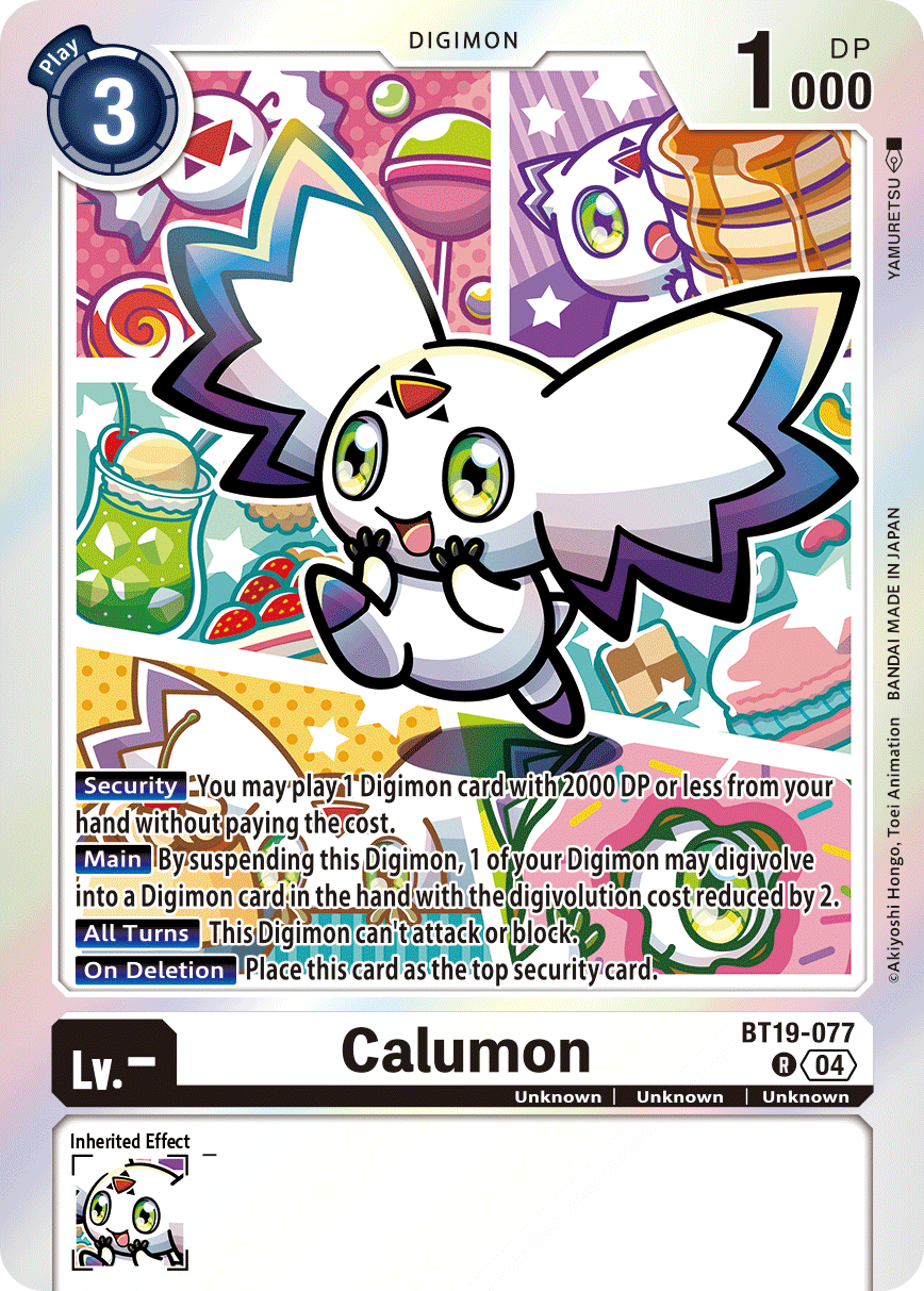 (BT19-077) Digimon TCG Special Booster Ver 2.5 Single: Calumon (BT19-077) Rare