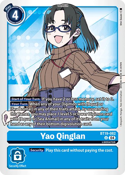 (BT19-082) Digimon TCG Special Booster Ver 2.0 Single: Yao Qinglan (BT19-082) (V.1) Uncommon