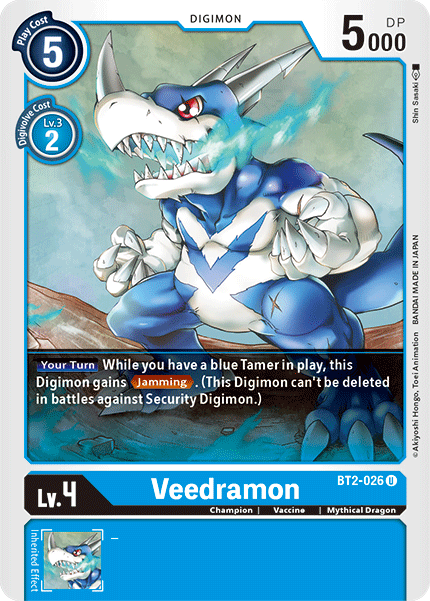 (BT2-026) Digimon TCG Release Special Booster v1.5 Single: Veedramon (BT2-026) Uncommon