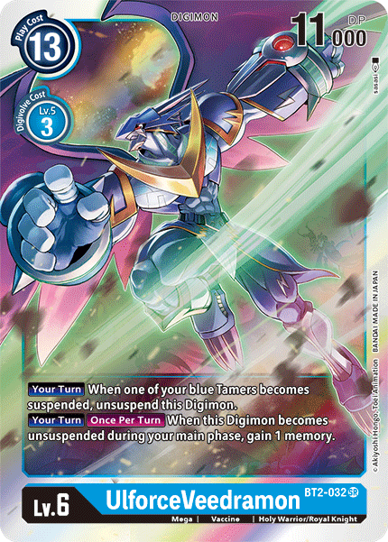 (BT2-032) Digimon TCG Release Special Booster v1.5 Single: UlforceVeedramon (BT2-032) (V.1) Super Rare