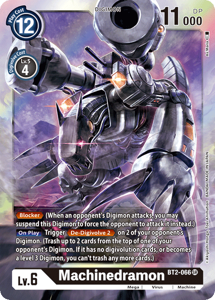 (BT2-066) Digimon TCG Release Special Booster v1.0 Single: Machinedramon (BT2-066) Super Rare