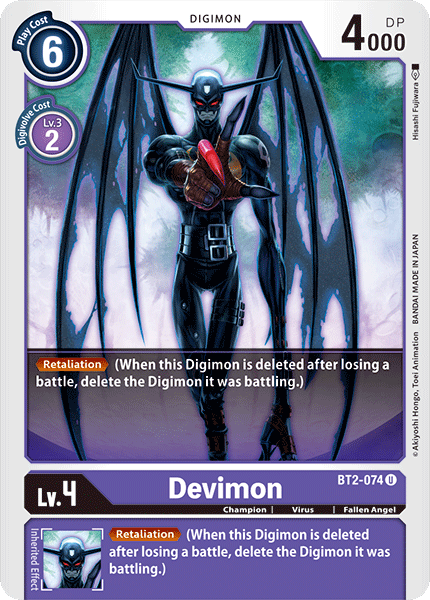(BT2-074) Digimon TCG Release Special Booster v1.0 Single: Devimon (BT2-074) Uncommon