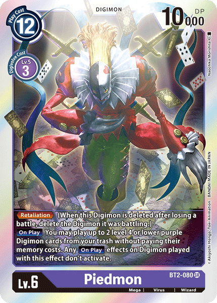 (BT2-080) Digimon TCG Release Special Booster v1.0 Single: Piedmon (BT2-080) (V.1) Super Rare