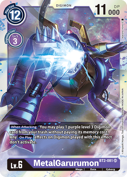 (BT2-081) Digimon TCG Release Special Booster v1.0 Single: MetalGarurumon (BT2-081) (V.1) Super Rare