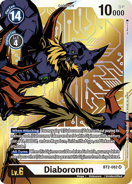 (BT2-082) Digimon TCG Release Special Booster v1.0 Single: Diaboromon (BT2-082) (V.2) Alternative Art