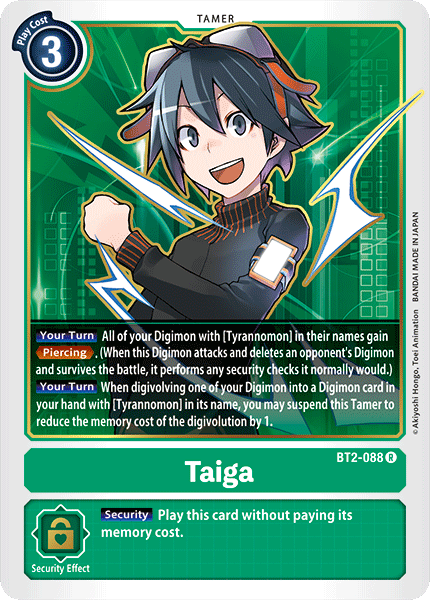 (BT2-088) Digimon TCG Release Special Booster v1.0 Single: Taiga (BT2-088) Rare