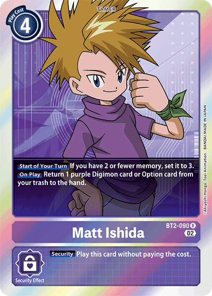 (BT2-090) Digimon TCG Resurgence Booster Single: Matt Ishida (BT2-090) Rare