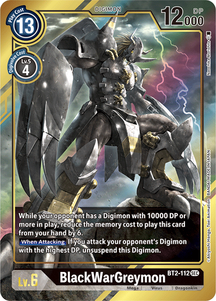 (BT2-112) Digimon TCG Release Special Booster v1.5 Single: BlackWarGreymon (BT2-112) (V.2) Alternative Art