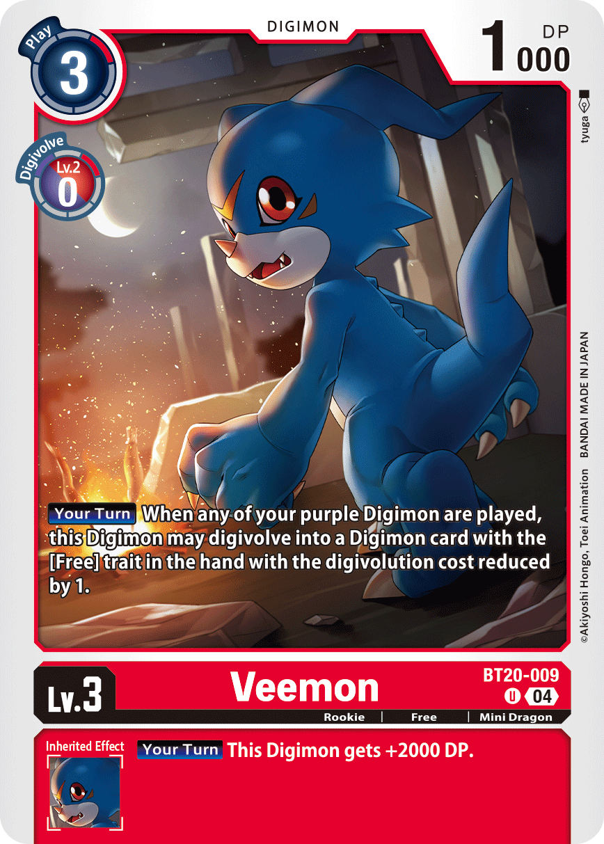 (009) Digimon TCG Special Booster Ver 2.5 Single: Veemon (BT20-009) Uncommon