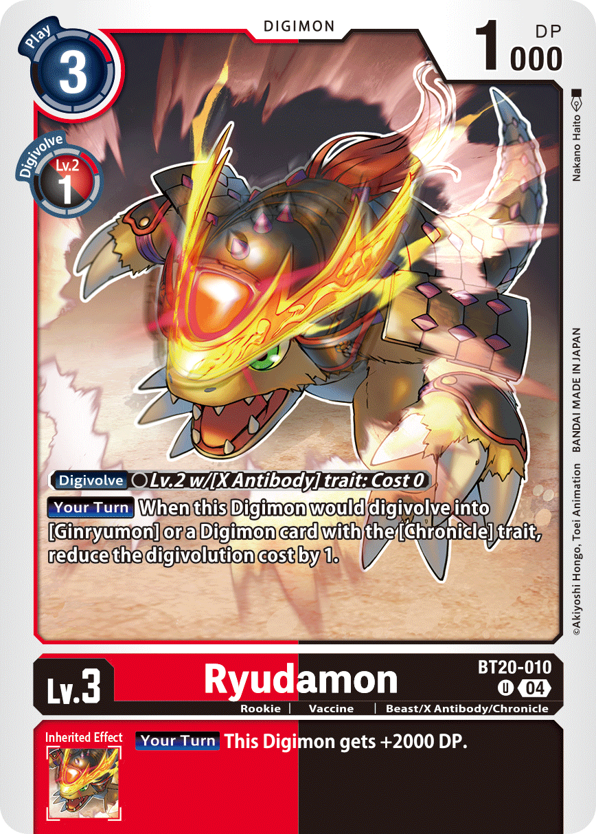 (010) Digimon TCG Special Booster Ver 2.5 Single: Ryudamon (BT20-010) Uncommon