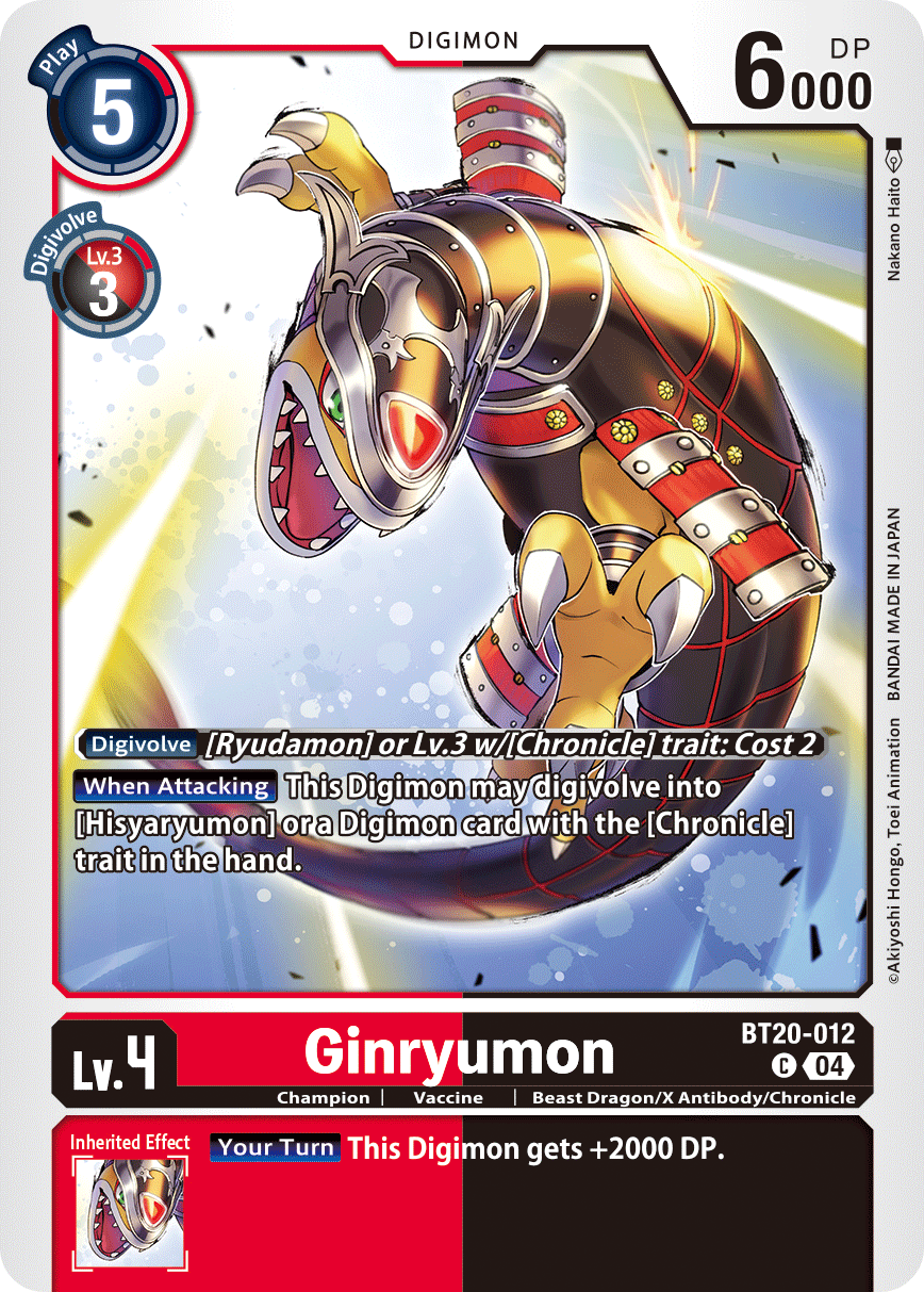 (012) Digimon TCG Special Booster Ver 2.5 Single: Ginryumon (BT20-012) Common