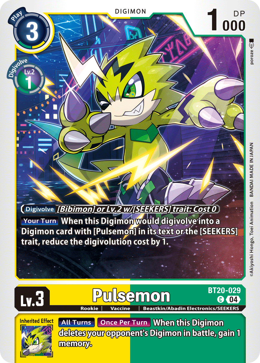 (029) Digimon TCG Special Booster Ver 2.5 Single: Pulsemon (BT20-029) Common