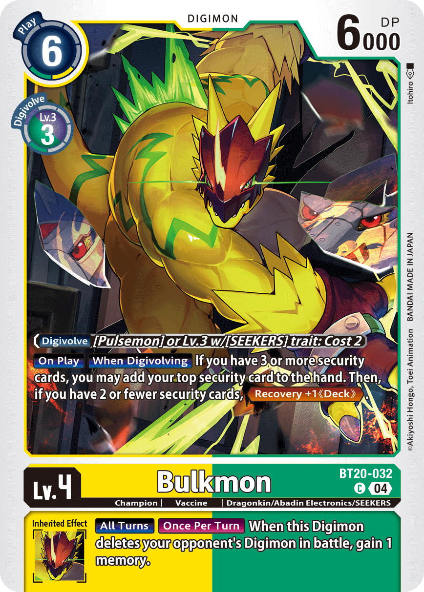 (032) Digimon TCG Special Booster Ver 2.5 Single: Bulkmon (BT20-032) Common