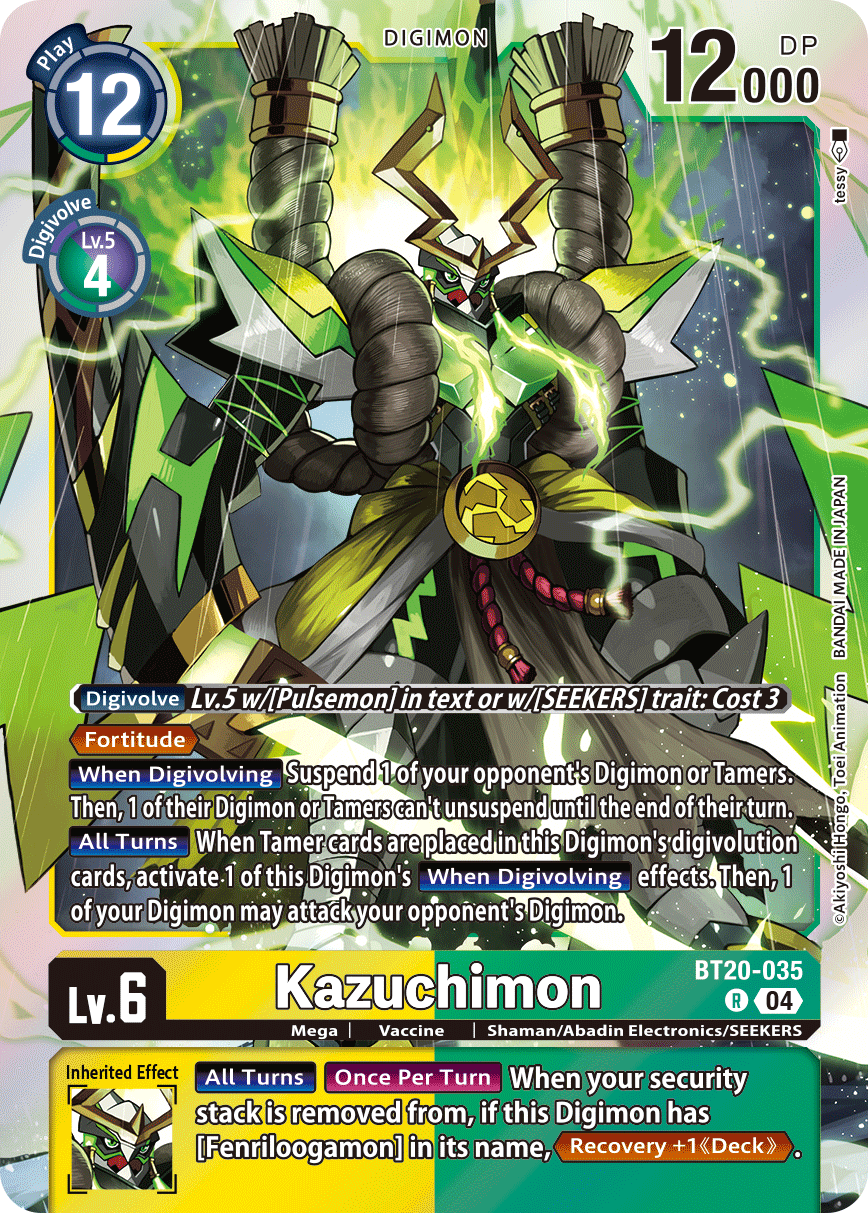 (035) Digimon TCG Special Booster Ver 2.5 Single: Kazuchimon (BT20-035) Rare