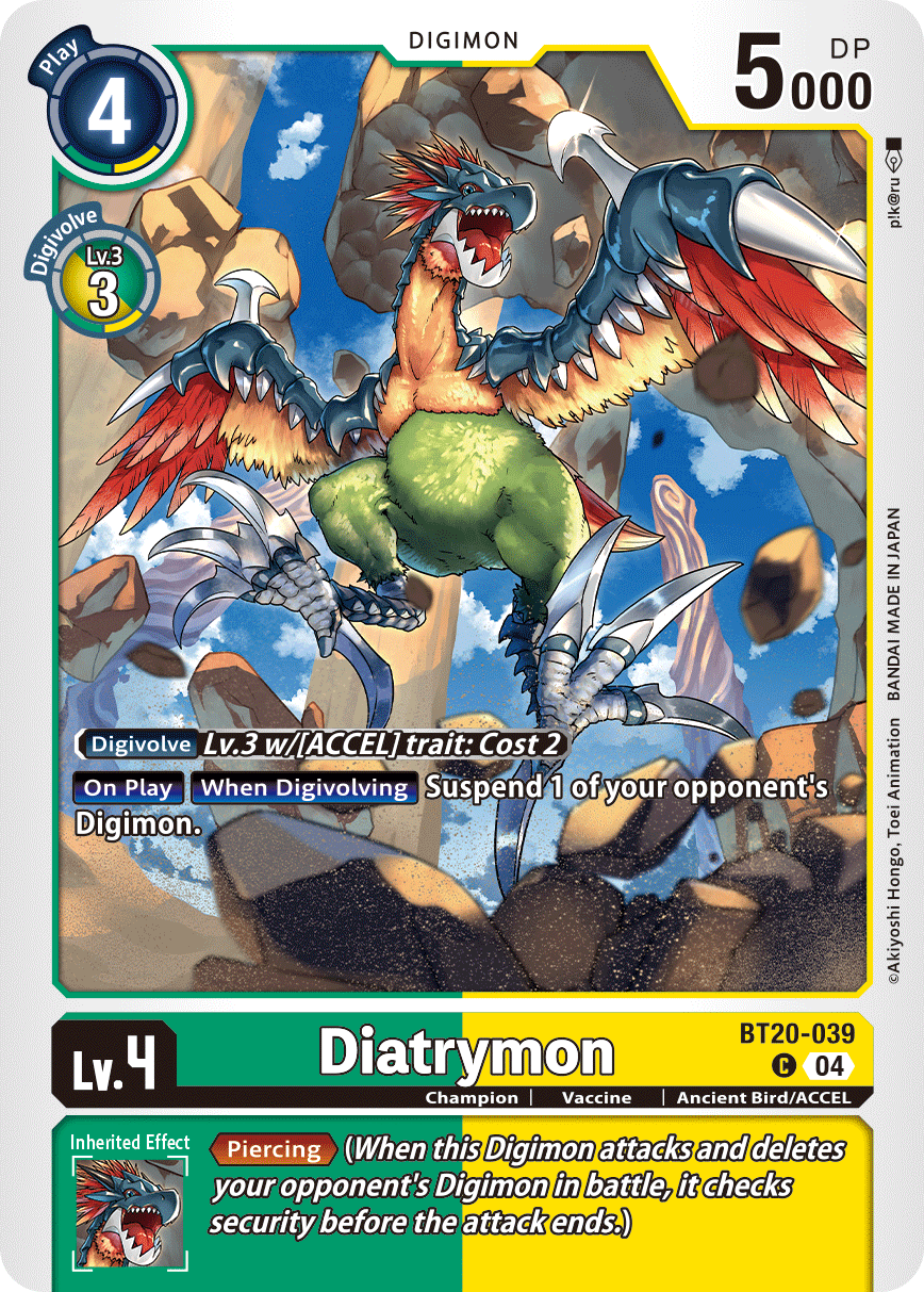 (039) Digimon TCG Special Booster Ver 2.5 Single: Diatrymon (BT20-039) Common