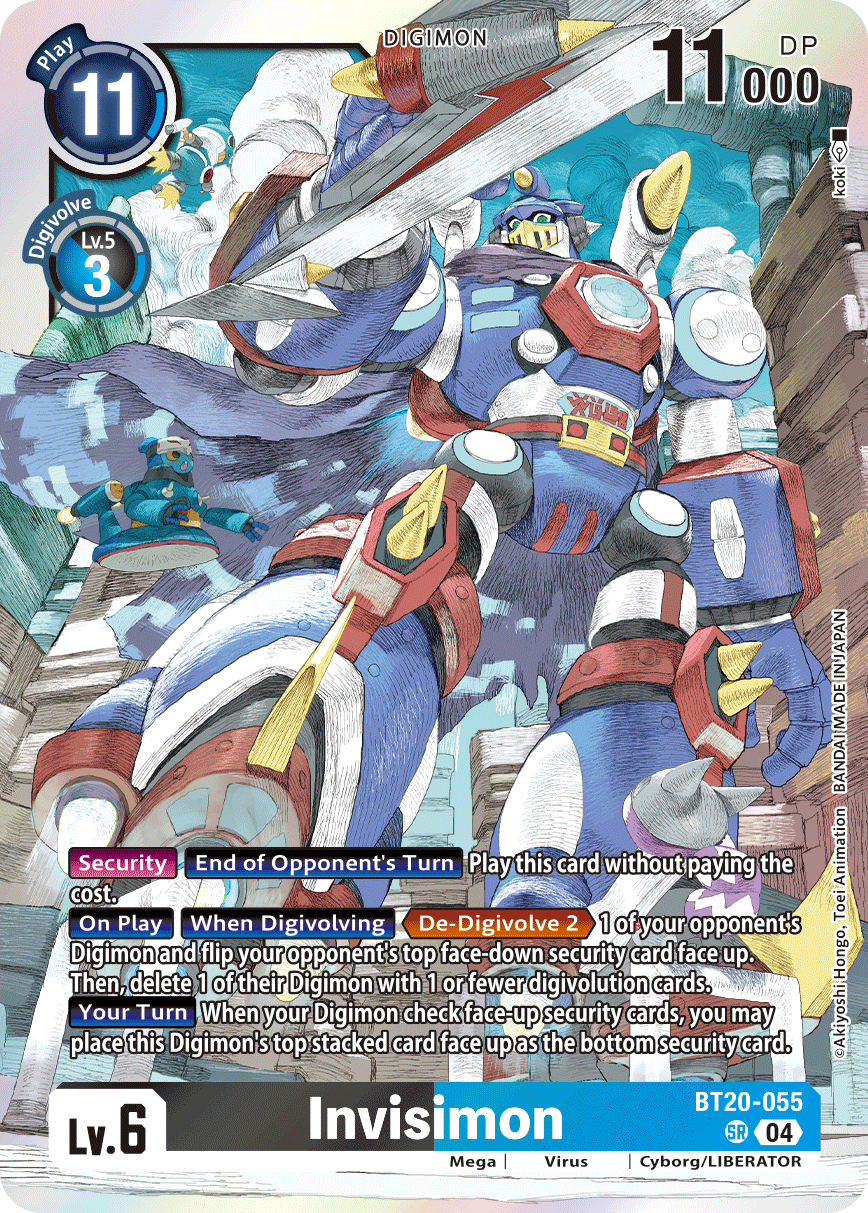 (055) Digimon TCG Special Booster Ver 2.5 Single: Invisimon (BT20-055) (V.2) Alternative Art