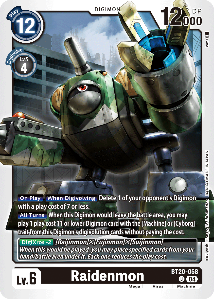 (058) Digimon TCG Special Booster Ver 2.5 Single: Raidenmon (BT20-058) Uncommon