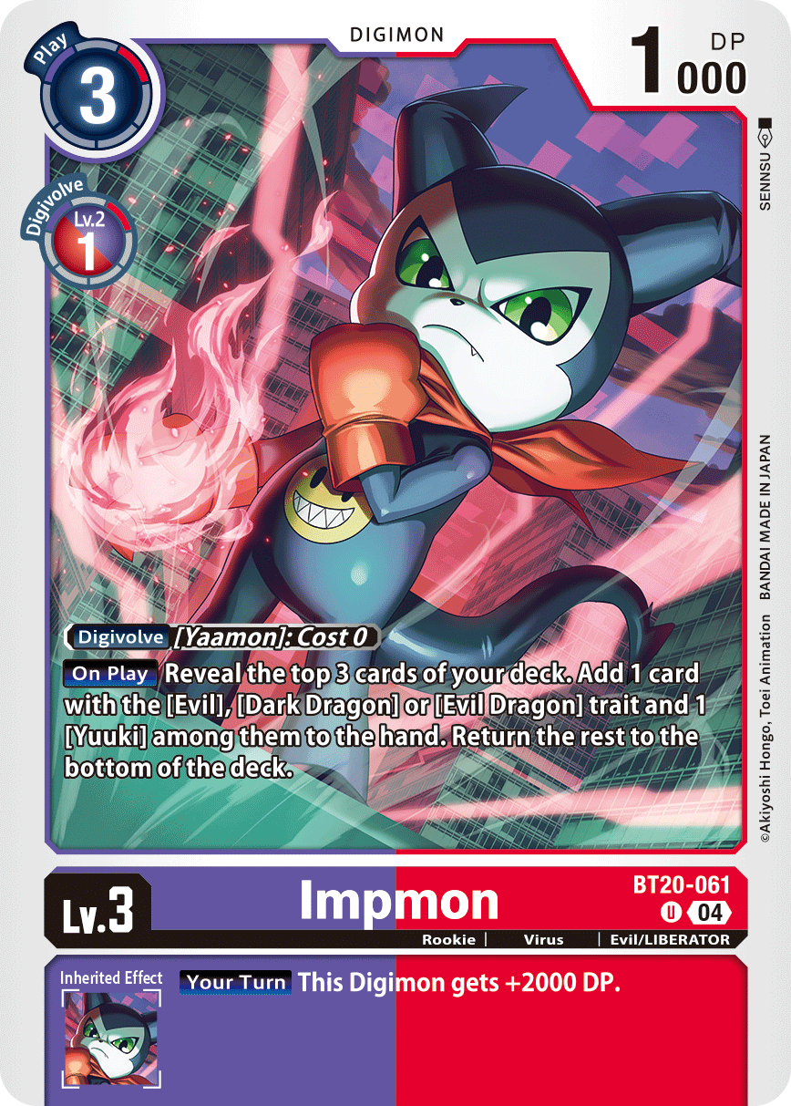(061) Digimon TCG Special Booster Ver 2.5 Single: Impmon (BT20-061) Uncommon