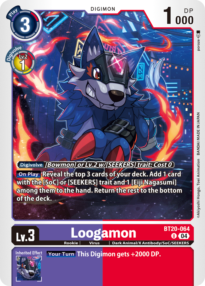 (064) Digimon TCG Special Booster Ver 2.5 Single: Loogamon (BT20-064) Uncommon