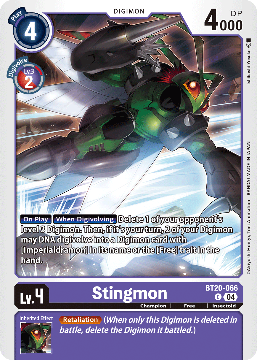 (066) Digimon TCG Special Booster Ver 2.5 Single: Stingmon (BT20-066) Common