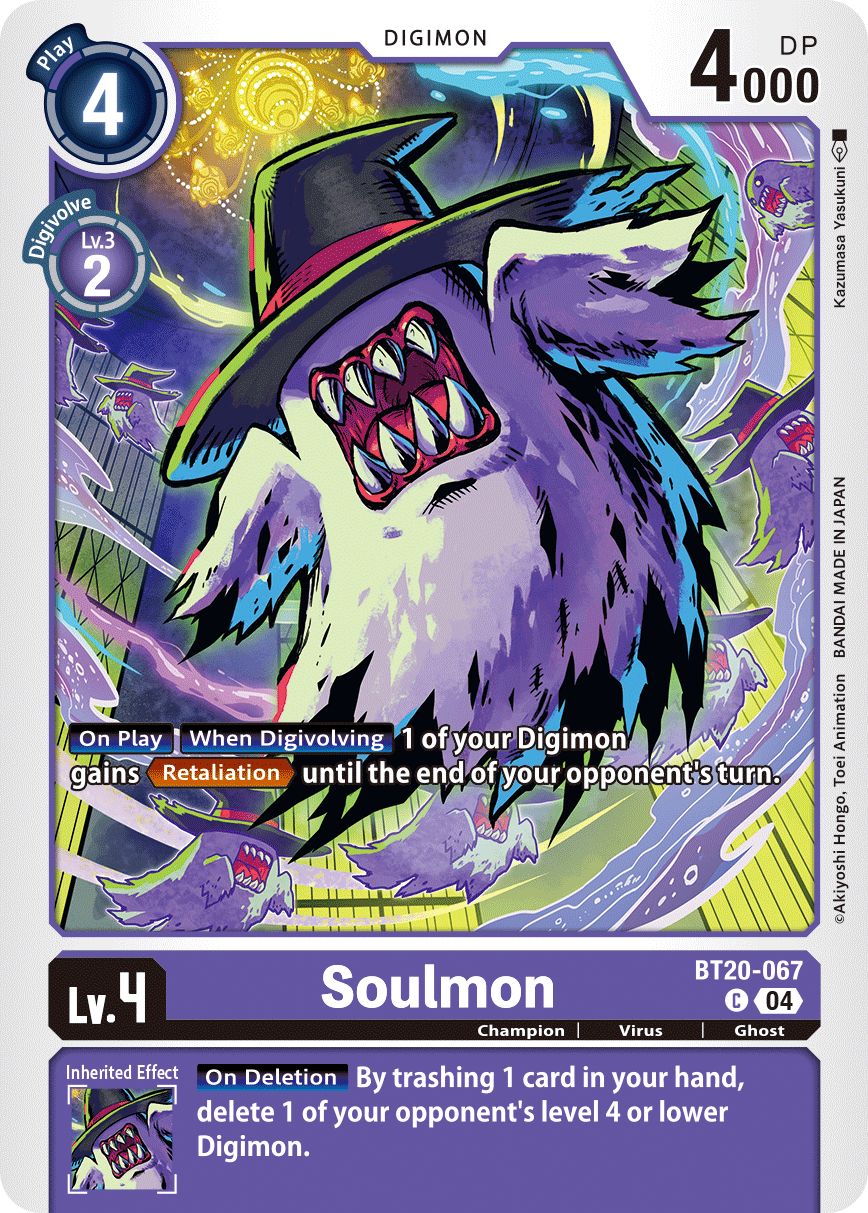 (067) Digimon TCG Special Booster Ver 2.5 Single: Soulmon (BT20-067) Common