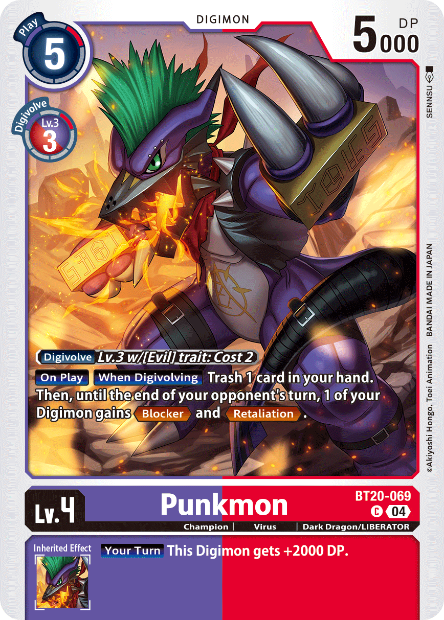 (069) Digimon TCG Special Booster Ver 2.5 Single: Punkmon (BT20-069) Common