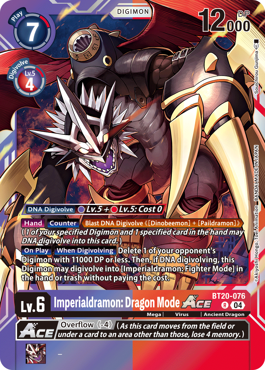 (076) Digimon TCG Special Booster Ver 2.5 Single: Imperialdramon: Dragon Mode Ace (BT20-076) Rare