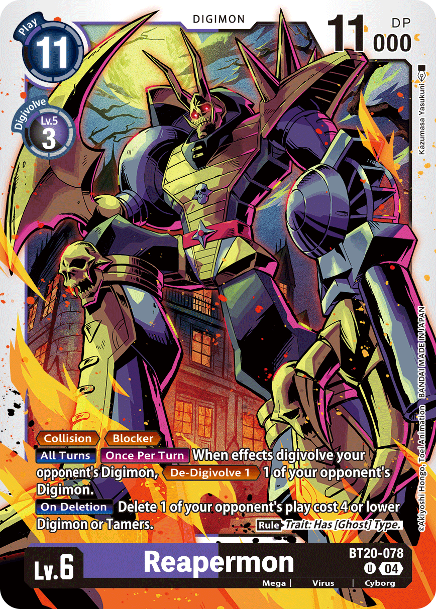 (078) Digimon TCG Special Booster Ver 2.5 Single: Reapermon (BT20-078) Uncommon