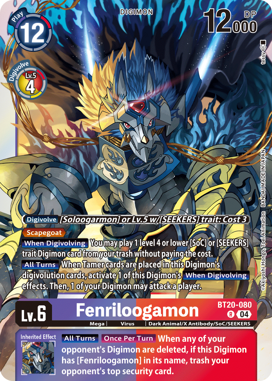 (080) Digimon TCG Special Booster Ver 2.5 Single: Fenriloogamon (BT20-080) Rare