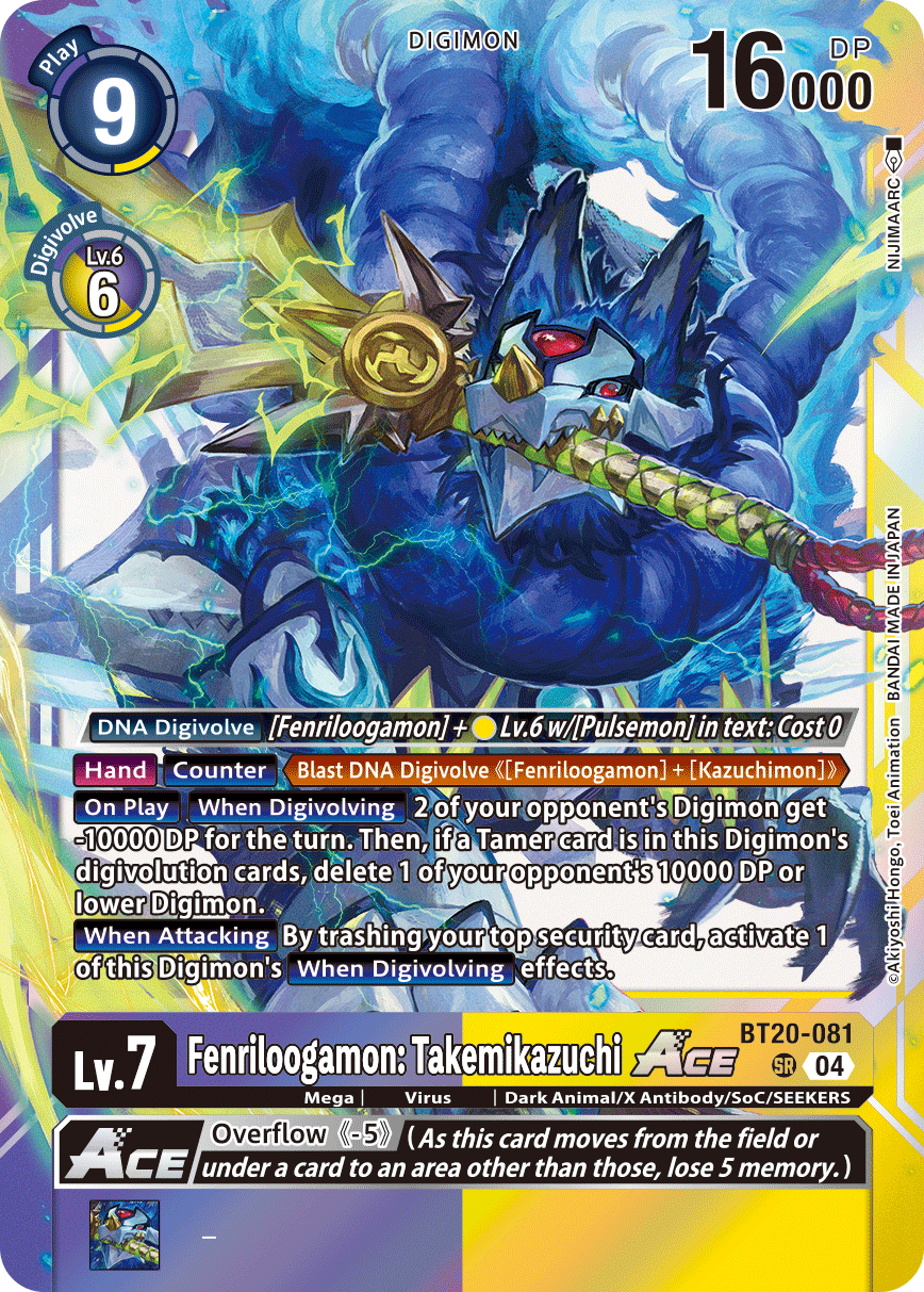 (081) Digimon TCG Special Booster Ver 2.5 Single: Fenriloogamon: Takemikazuchi Ace (BT20-081) (V.2) Alternative Art