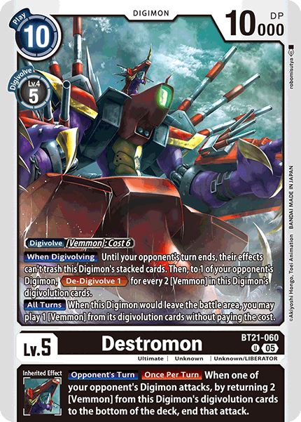 (060) Digimon TCG World Convergence Single: Destromon (BT21-060) Uncommon