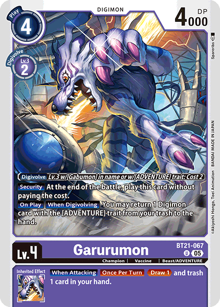 (067) Digimon TCG World Convergence Single: Garurumon (BT21-067) Uncommon